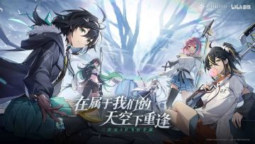 斯露德宣布停服，又一款二游倒在了2024年😥