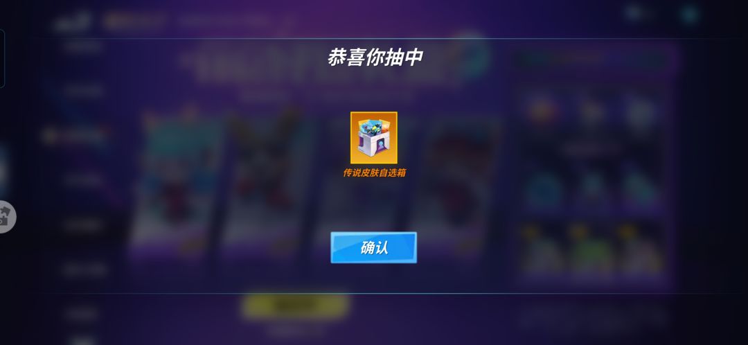 逃少 1
