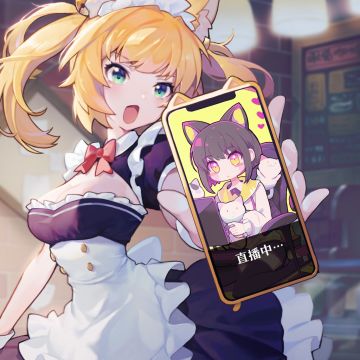 玩家直播活动开始啦！！！