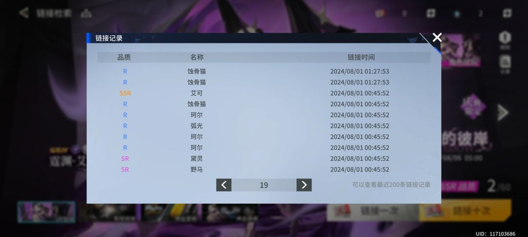 全部图片在这 2