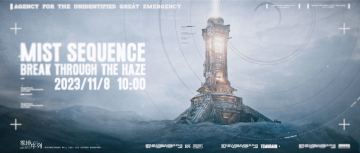 BREAK THROUGH THE HAZE