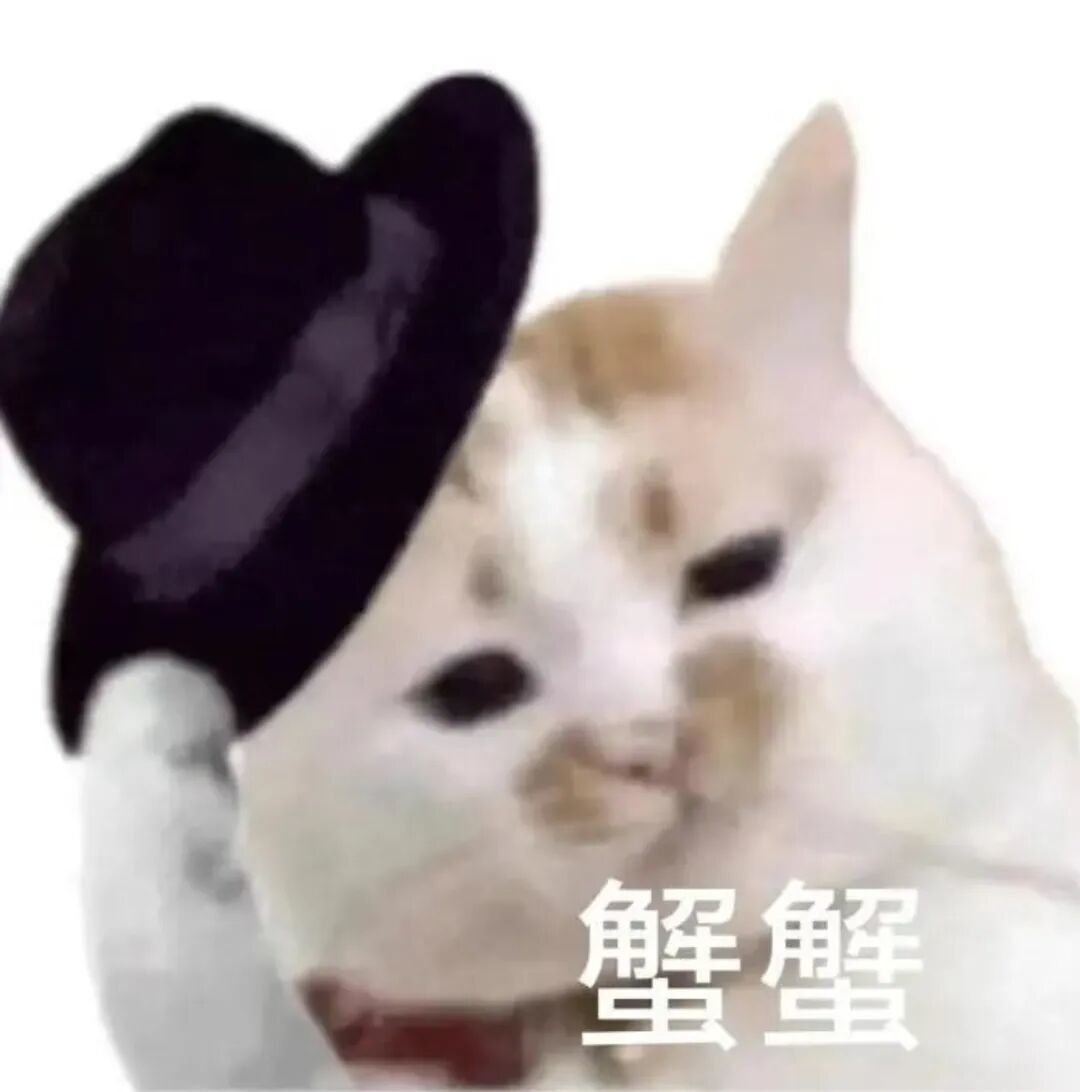 所以这不耗命的对吧?对吧!对吧!对吧! 2