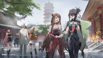 ||||| 正月初一 | 贺岁祈福