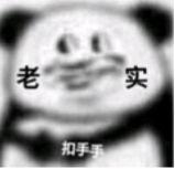 兄弟们德国那个9.6的伯怎么样有点想买 1