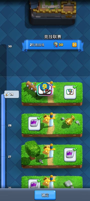 拿到了，还不错