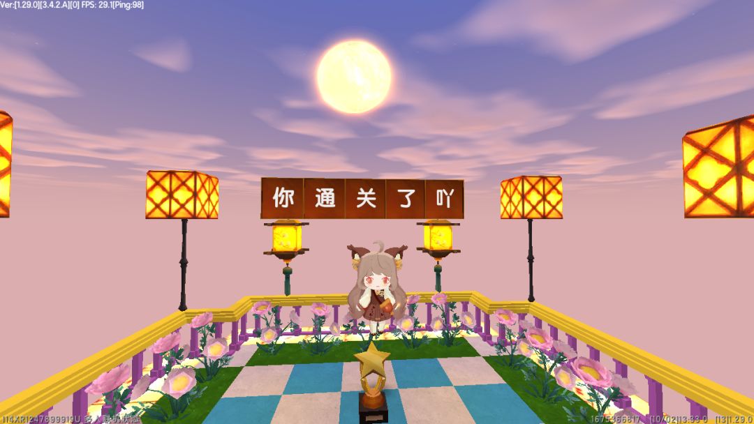 客串 1