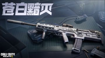简约中暗藏锋芒！苍白黯灭心愿箱登场