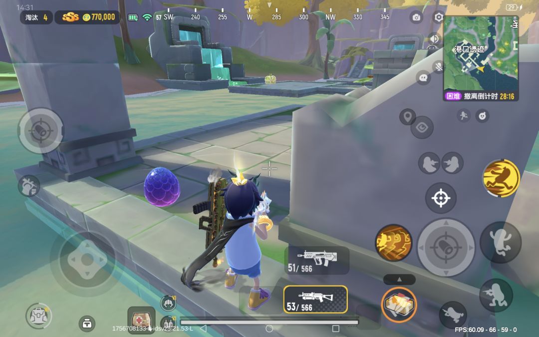 野生海盗船野生龙蛋还有金条大金大红集合！ 6