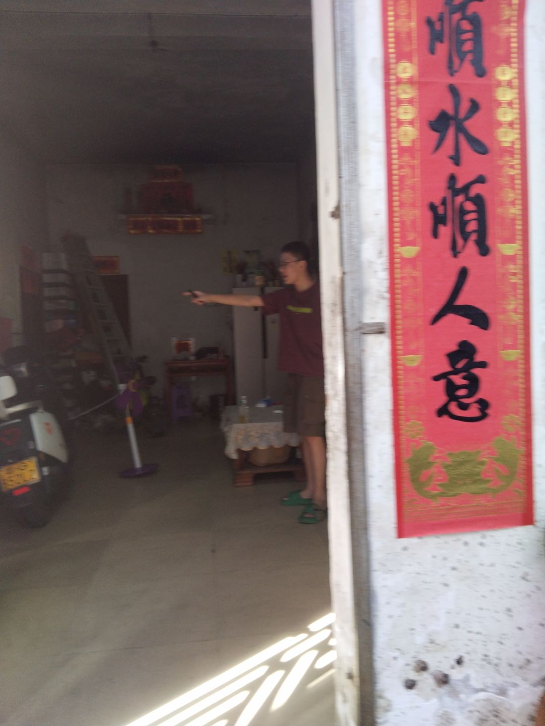 动态图片 11