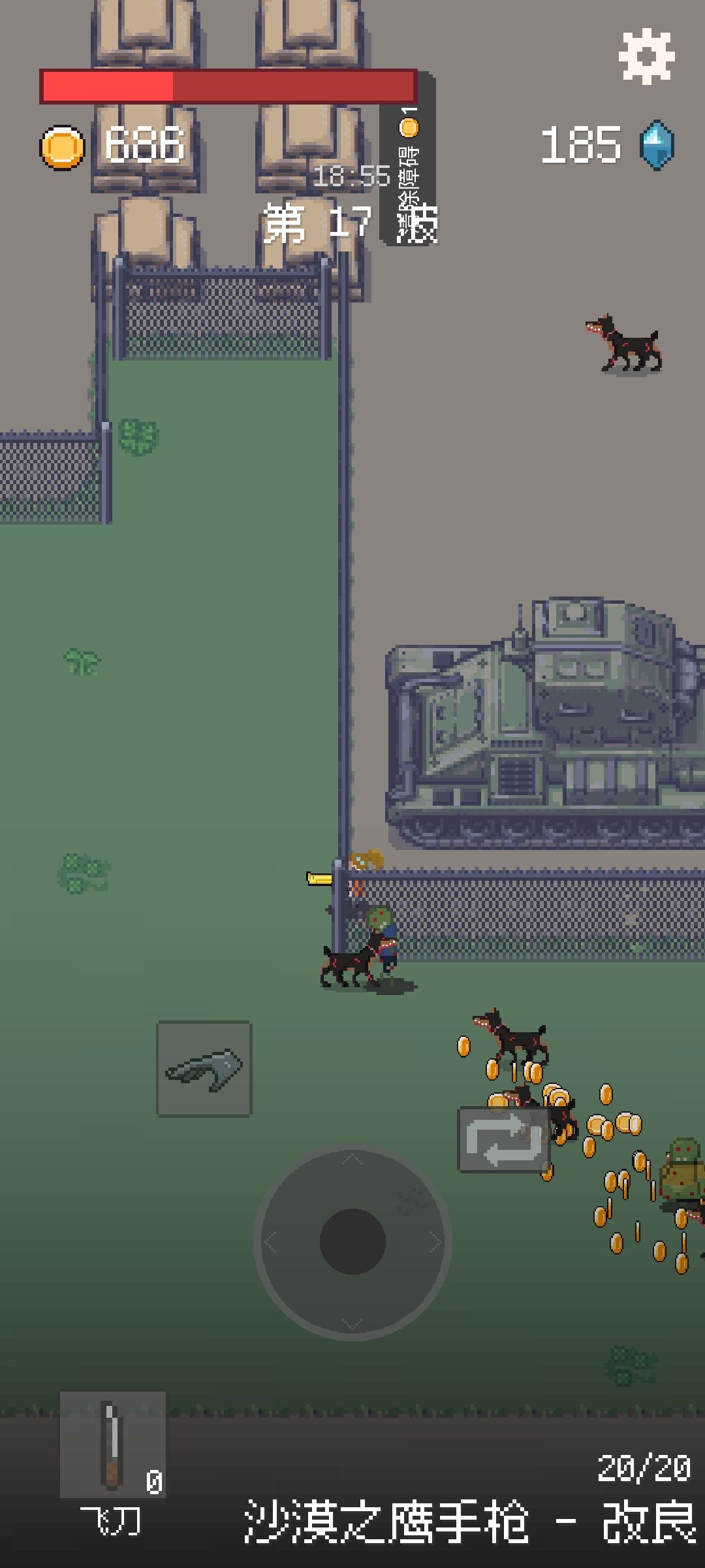 bug 1