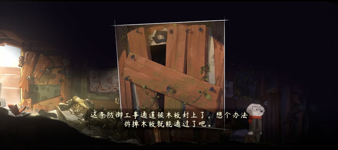 求助 3