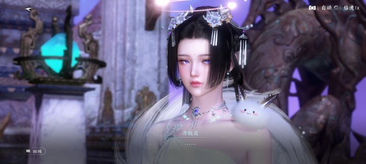 还是喜欢我家包子女儿。截图