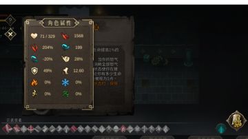 剑2，斩龙build，一刀6位数，灰白龙帝来不及跪下就噶了！