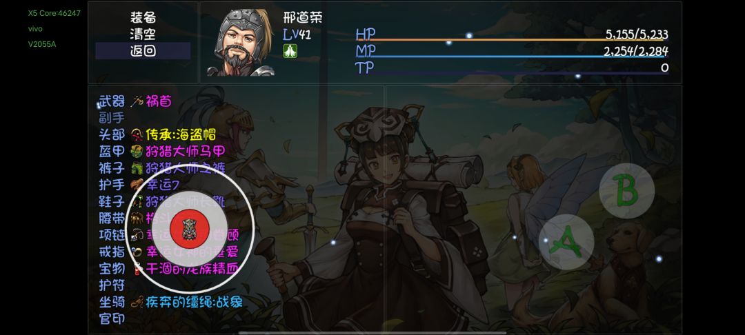 卡16层了 3