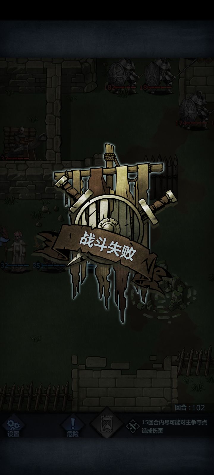 怎么回事啊截图