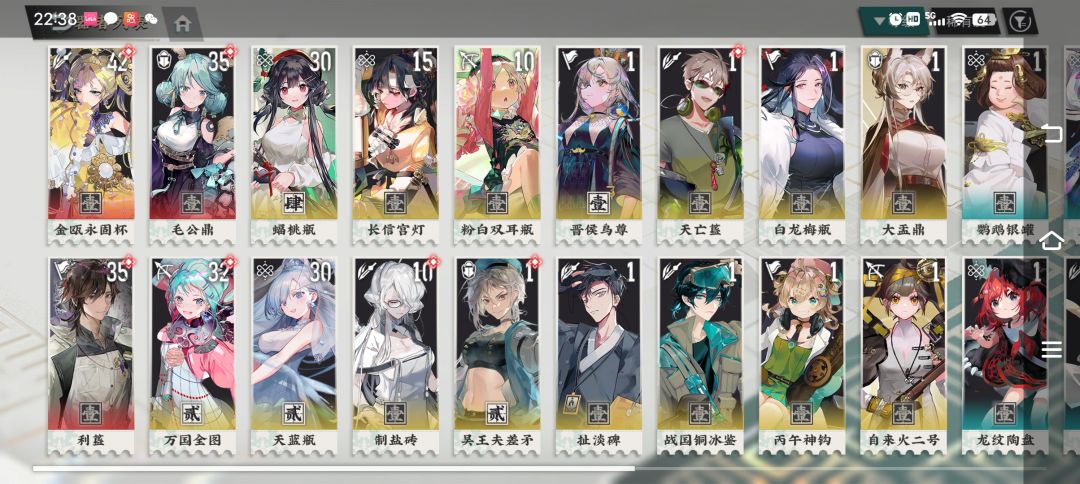 121抽这开局还行吧? 1