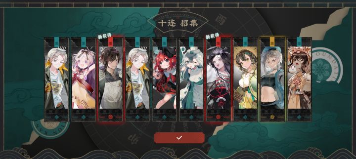 额，欧皇的日常生活截图