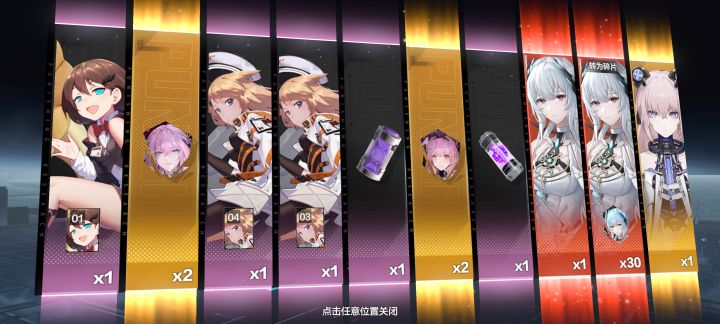 还怪不好意思的截图