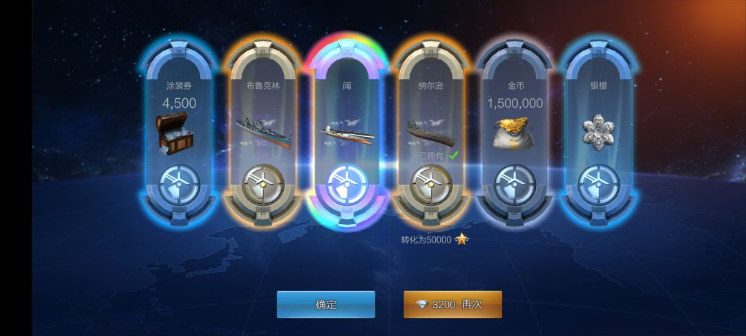 白嫖的紫箱子~ 2