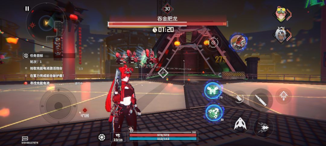 bug 1