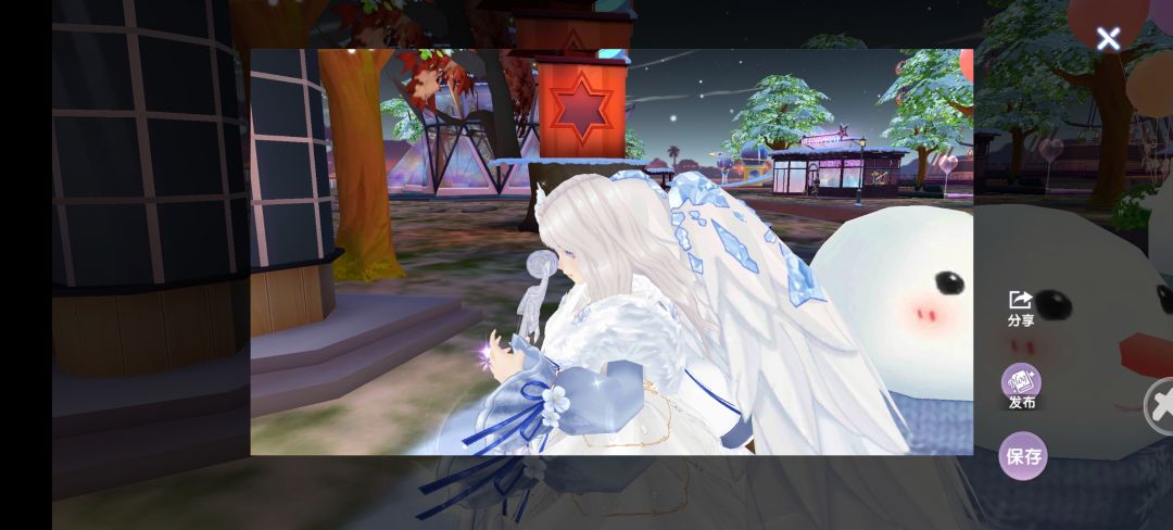 超级 Good!嘿嘿 2