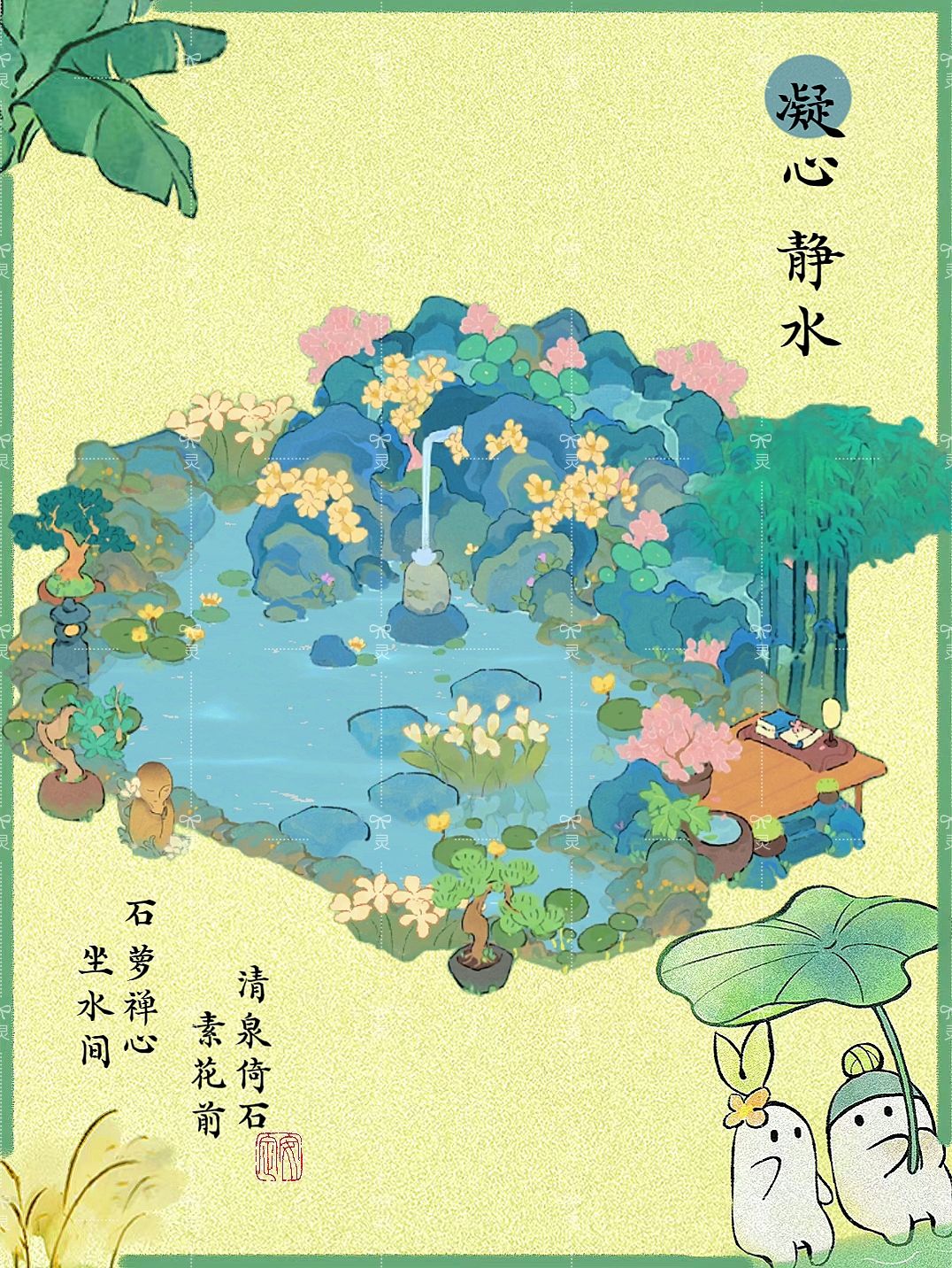 🌿新建筑凝心静水,萝萝最近的建筑都太好看辣!! 1