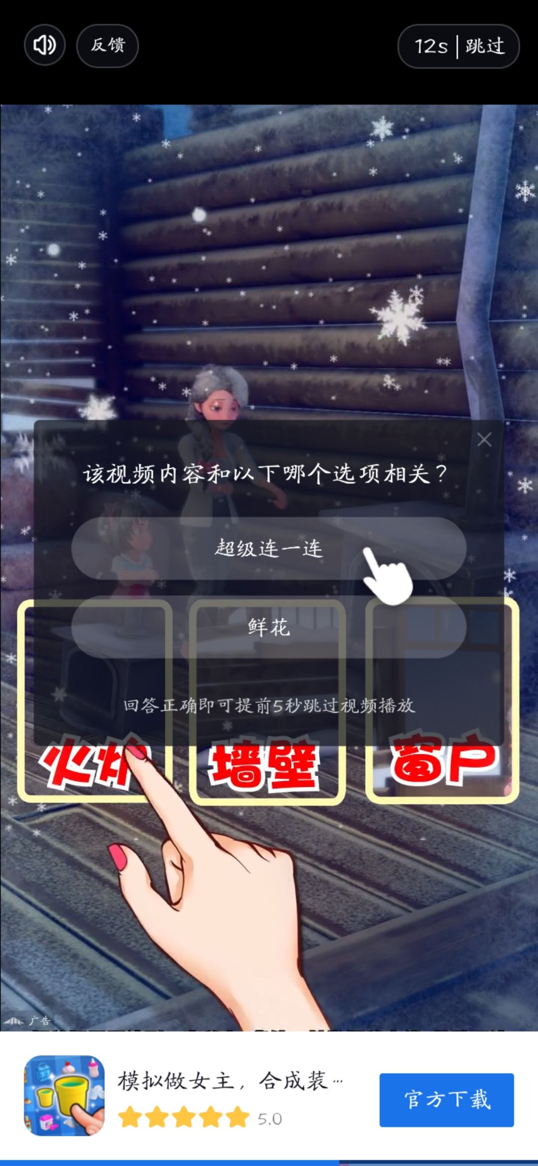 动态图片 1
