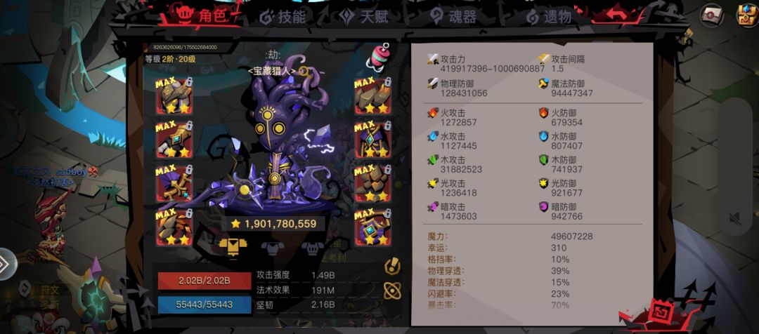 纪念贴 1