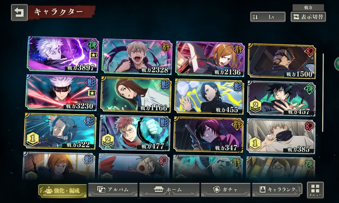 大佬看看 2
