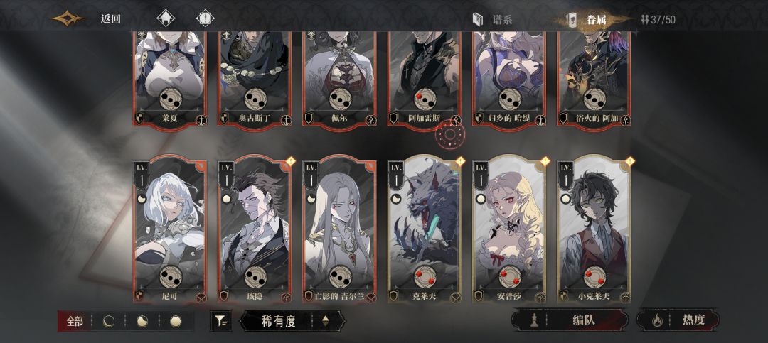 实际评论一下 1