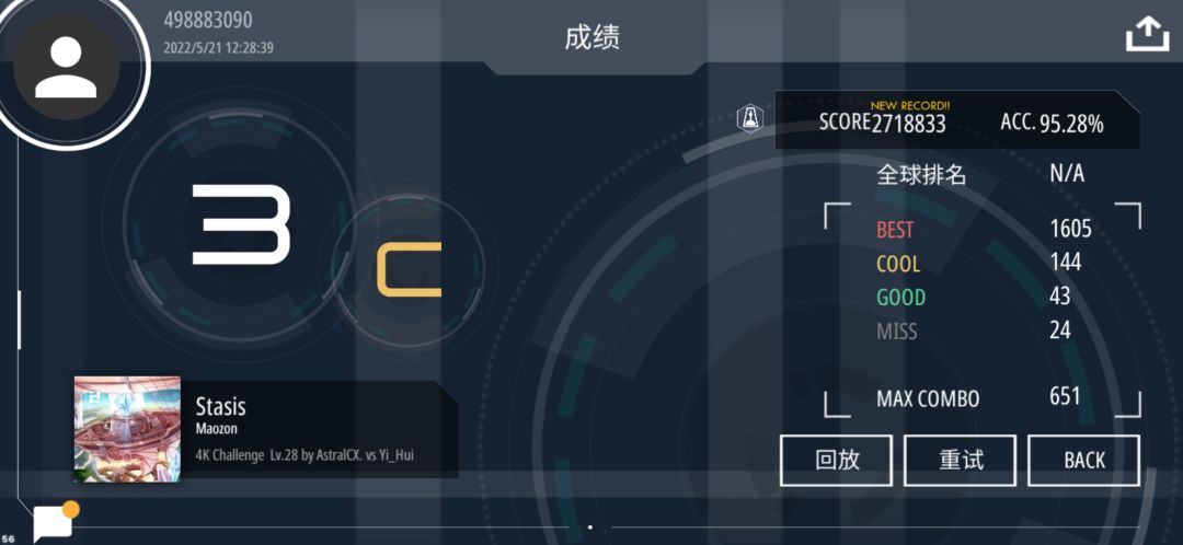 动态图片 4