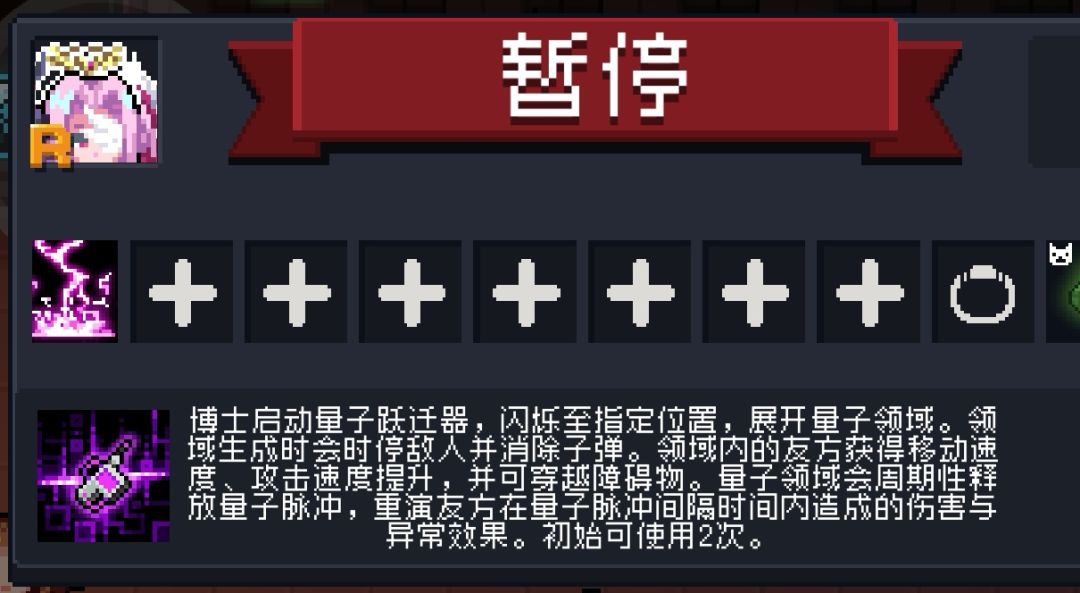 博三的强度是不是有点离谱了 1