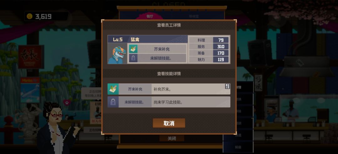 大佬们求解答 1