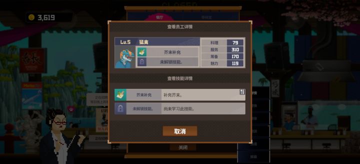 大佬们求解答截图