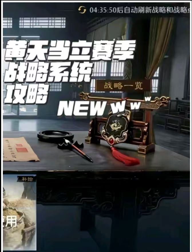 video-5842664