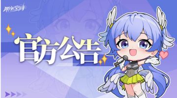 《源序空间》 开发者日志01期：嘿，指挥官们，我们来交个底！