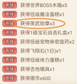今天绝对欧气!!! 1