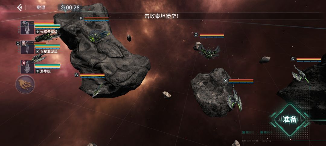 多元活动出现BUG 2