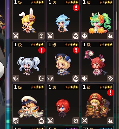 二周年回归问一下大佬们 2