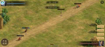 【免费月卡】不抽卡抓将三国细节多，新手无脑往上冲大概率就嘎了