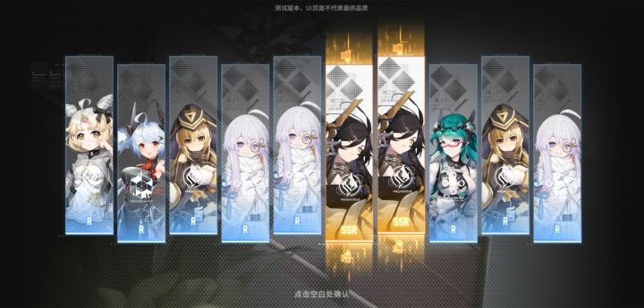 感觉抽奖还可以，感觉挺欧的截图