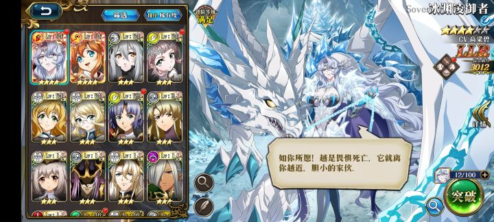 朋友给的，能玩吗，还是自建号玩，截图