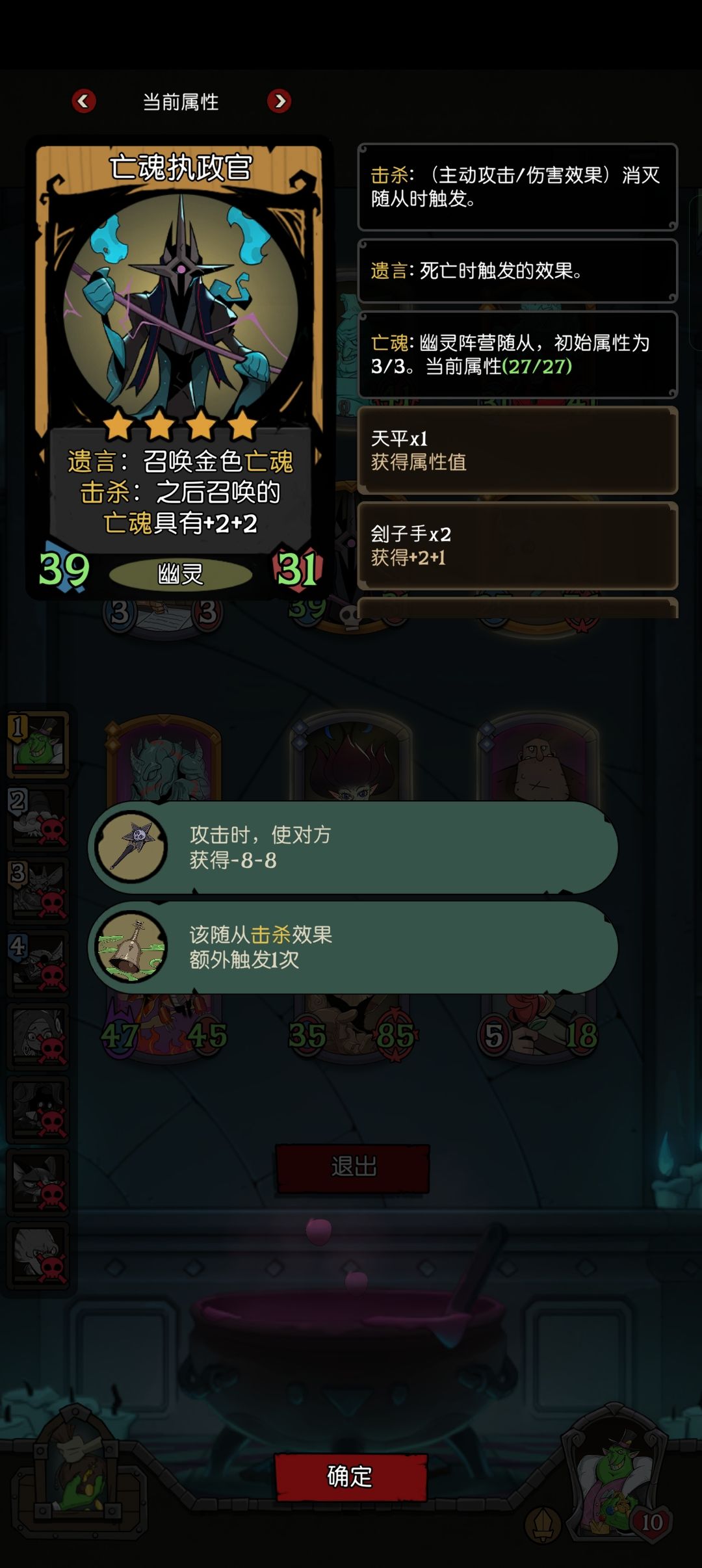 在飞龙面前，养再大也没用啊。 3