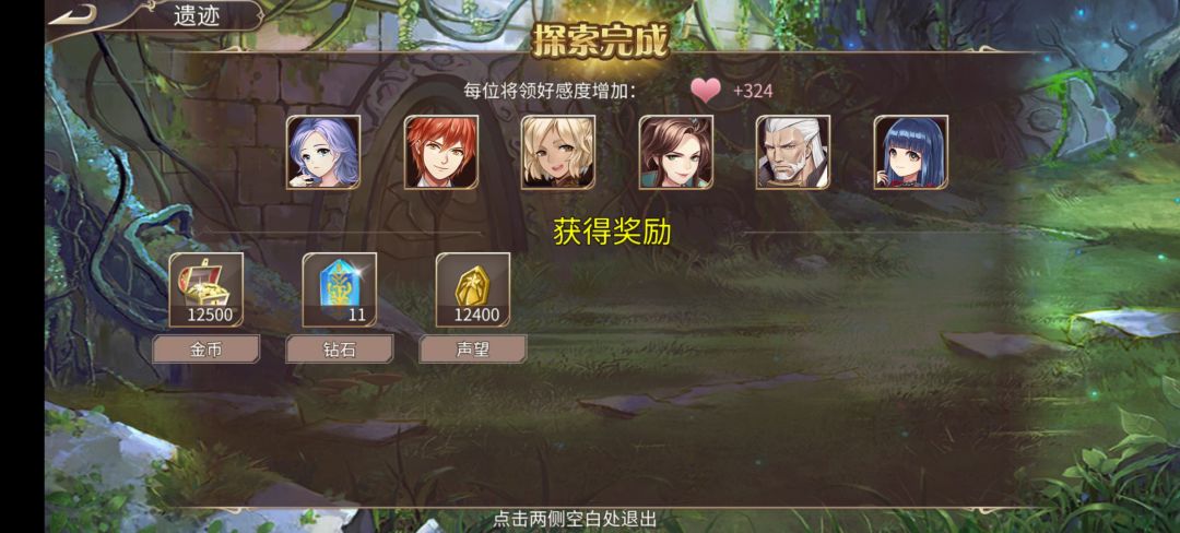 45钻 2