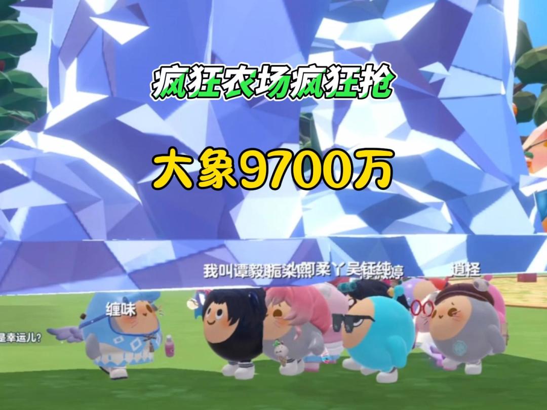 video-5425238