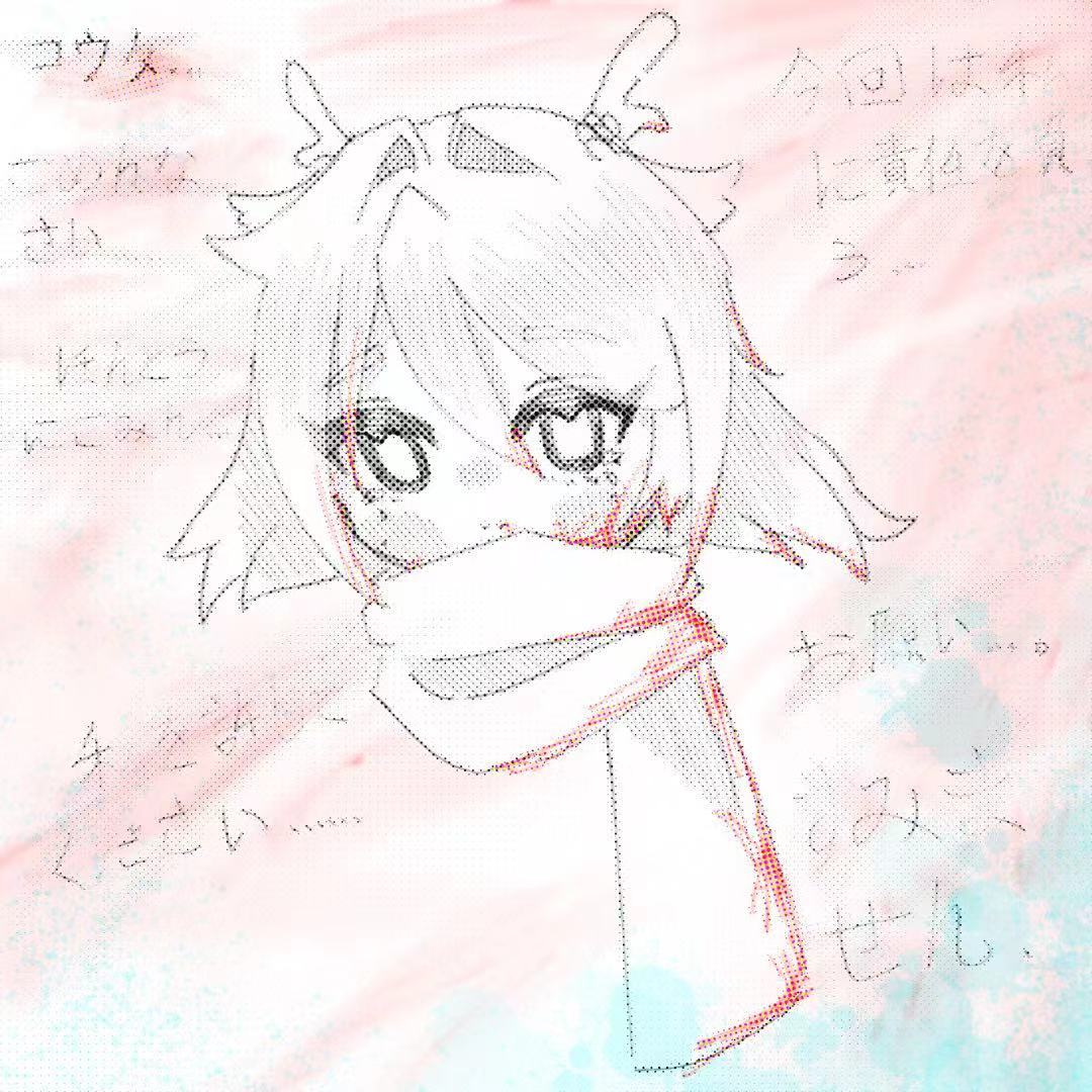 嗯?情人节? 1
