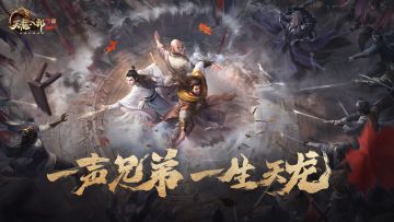 新职业？新玩法？来线下体验活动一探究竟！