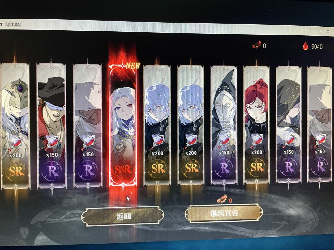 苍老师 厉害了 2