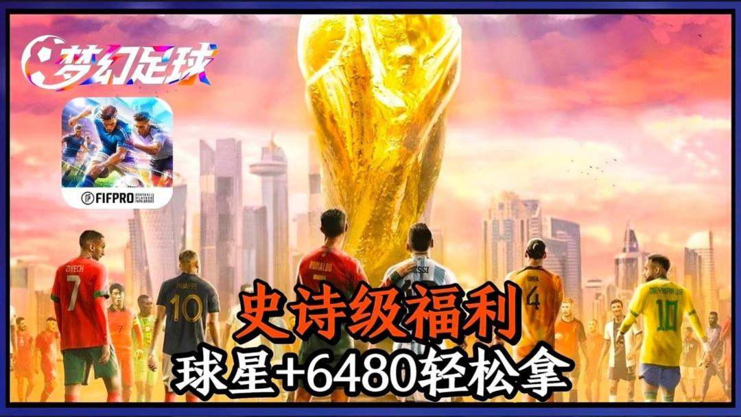 video-5743085