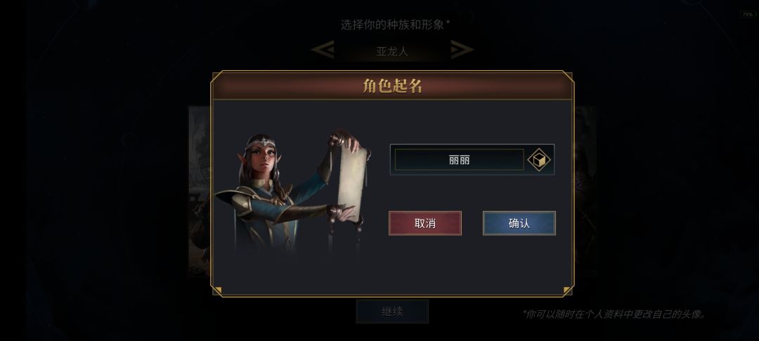 请问怎样才算不敏感? 1